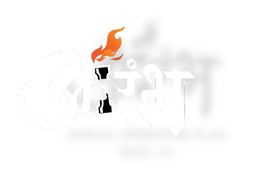 aarambh